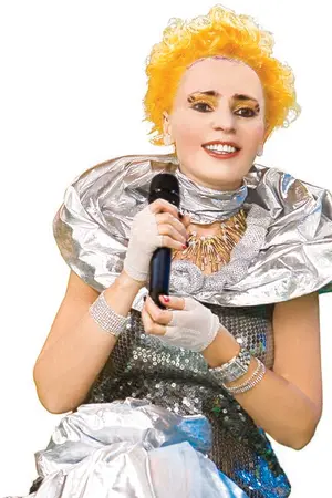 Жанна Агузарова