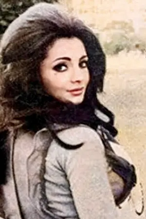 Shahira