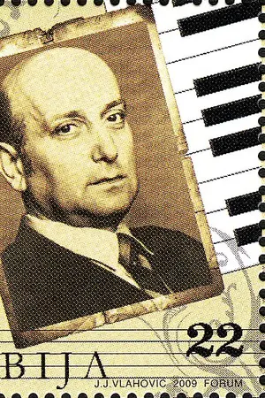 Стеван Христич