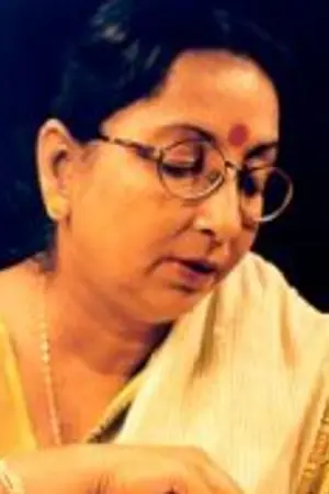Suchitra Bhattacharya
