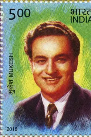 Mukesh