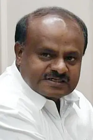 H. D. Kumaraswamy