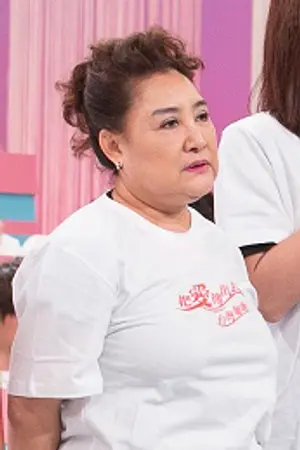 Chen Ying-Git