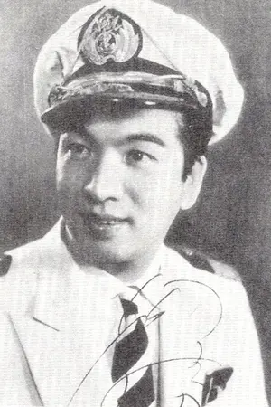 Haruo Oka