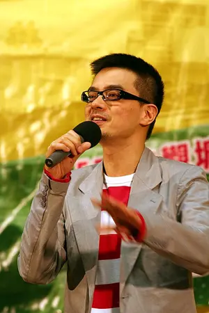 Anthony Wong