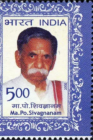 Ma. Po. Si.