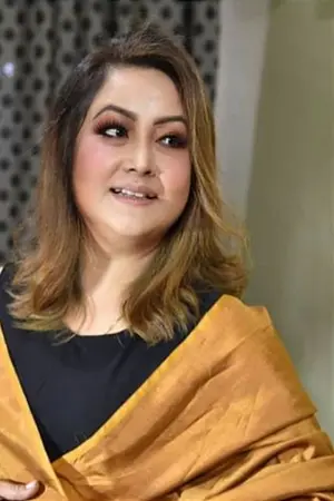 Maya Choudhury