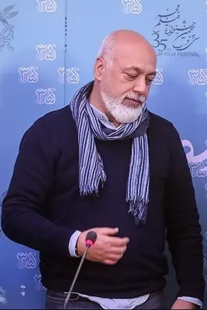 Shahrokh Dolkou
