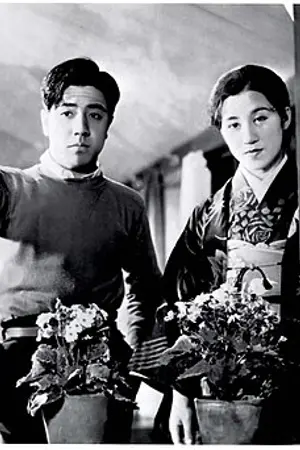 Setsuko Shinobu