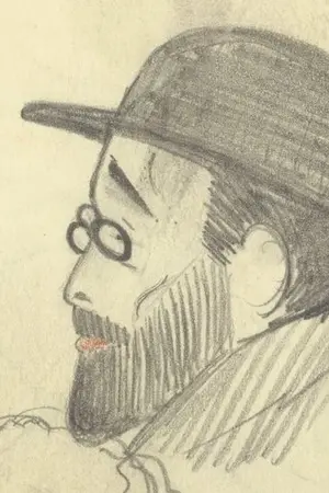 Fernand Nozière