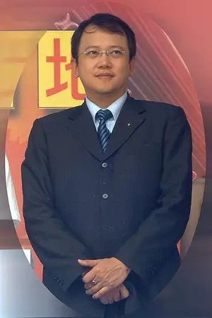 Justin Chou