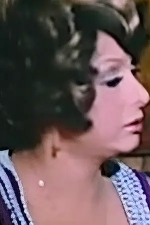 Kawthar El Assal