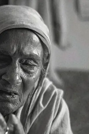 Musamoni Panigrahi