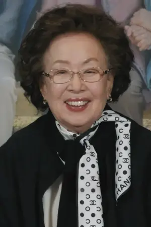 Na Moon-hee