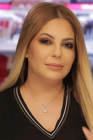 Lilia al-Atrash