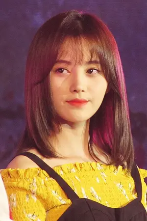 Ju Jingyi