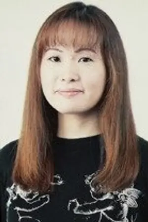 Yuko Sasamoto