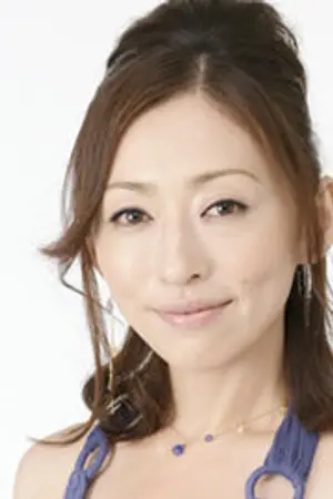 Yasuko Matsuyuki