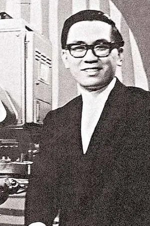 Wong Jim