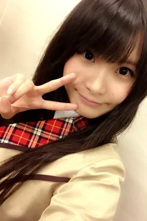 Mayu Sagara