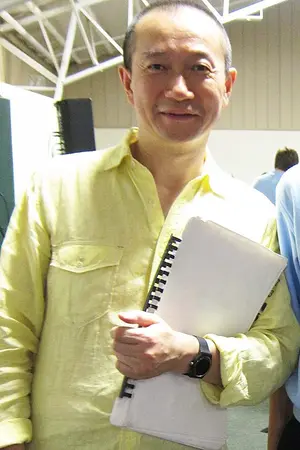 Tan Dun