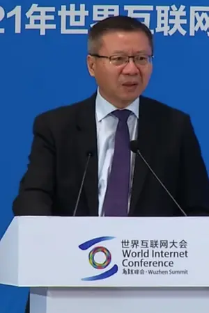 Wei-Wei Zhang