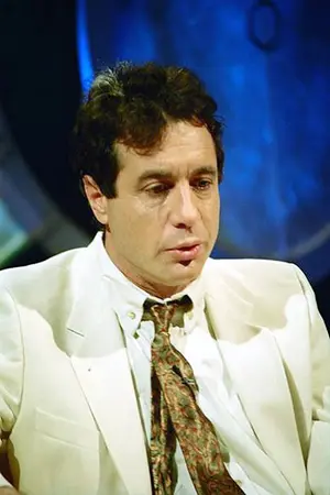 Yehonatan Geffen