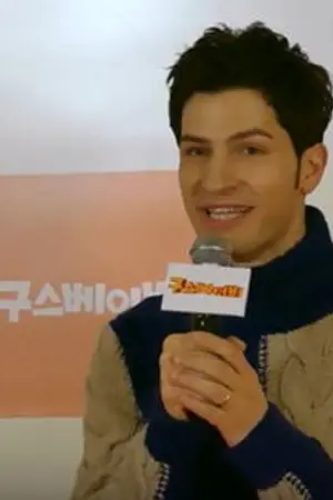 Alberto Mondi
