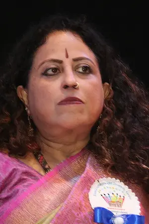 Anita Nair