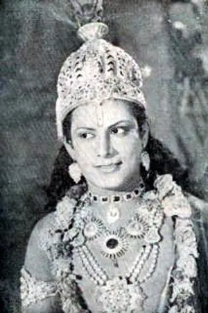 P. V. Narasimha Bharathi