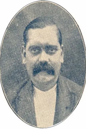 Amar Choudhury