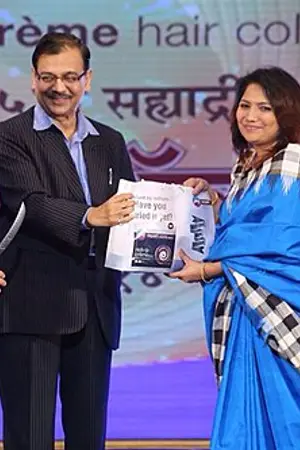 Mrunalini Bhosale