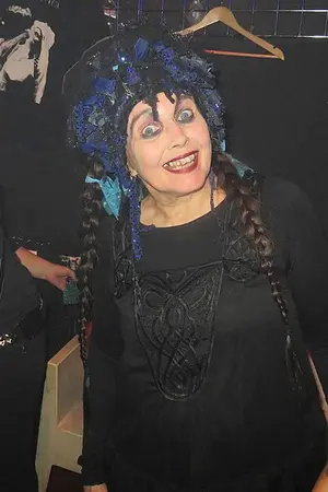 Лена Лович