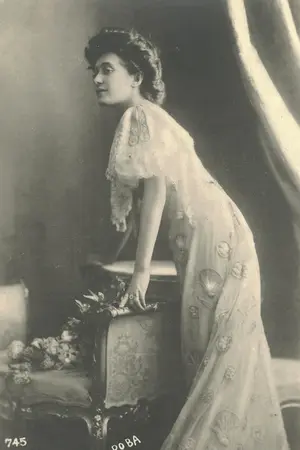 Yekaterina Roshchina-Insarova
