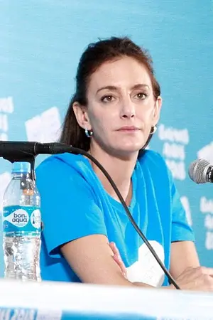 Лусиана Аймар