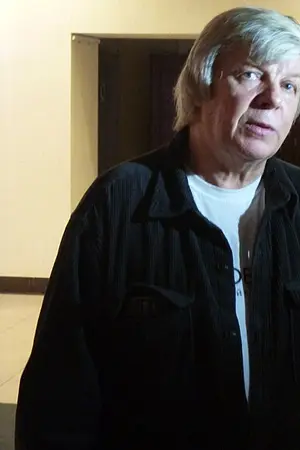 Sergey Astakhov