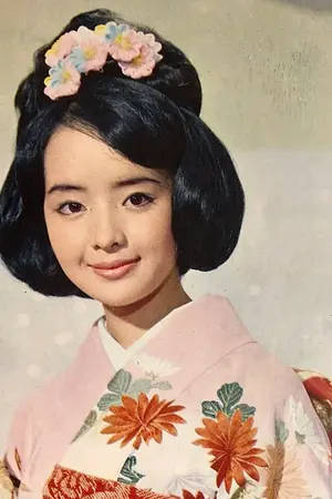 Yōko Naitō