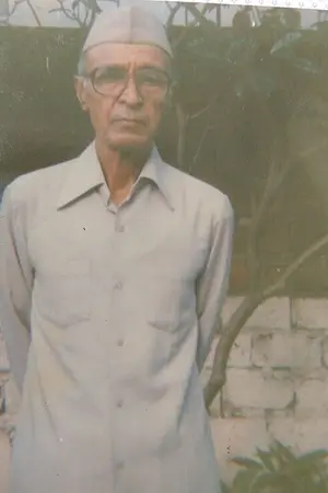 Baharul Islam
