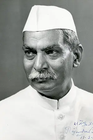 Rajendra Prasad