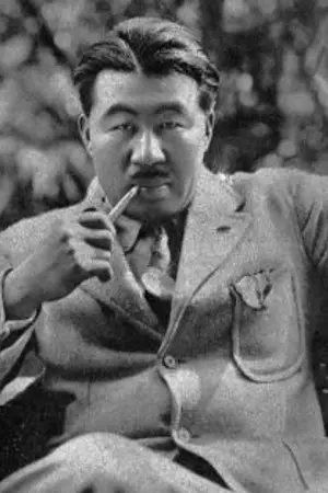 Dekao Yokoo