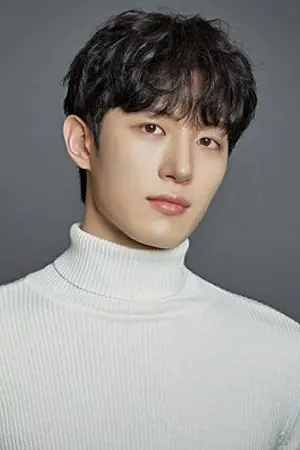 Yoon Do Jin