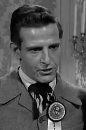 Gerald Gordon