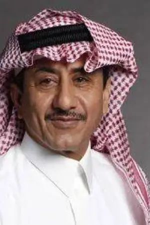 Nasser Al Qasabi