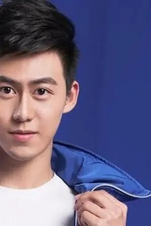 Guo Yu Chen
