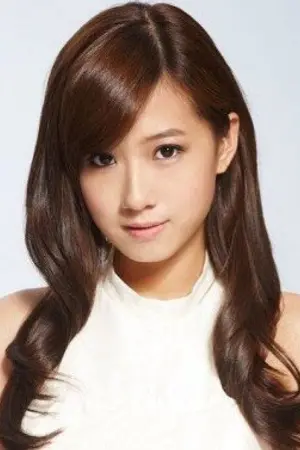 Beatrice Fang