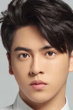 Xin Hao Huang