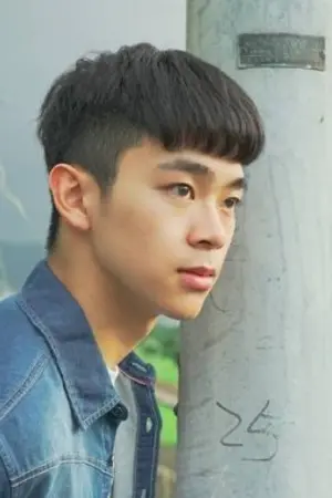Lin Wei Jie