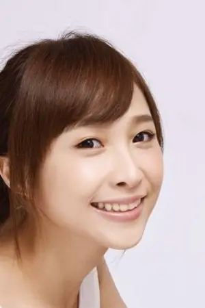 Huang Yun Xin
