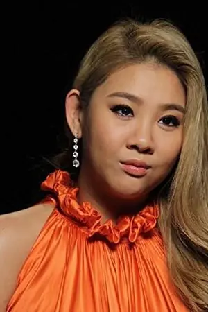 Joyce Cheng