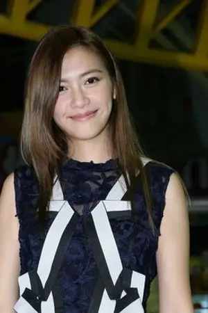 Kelly Chen
